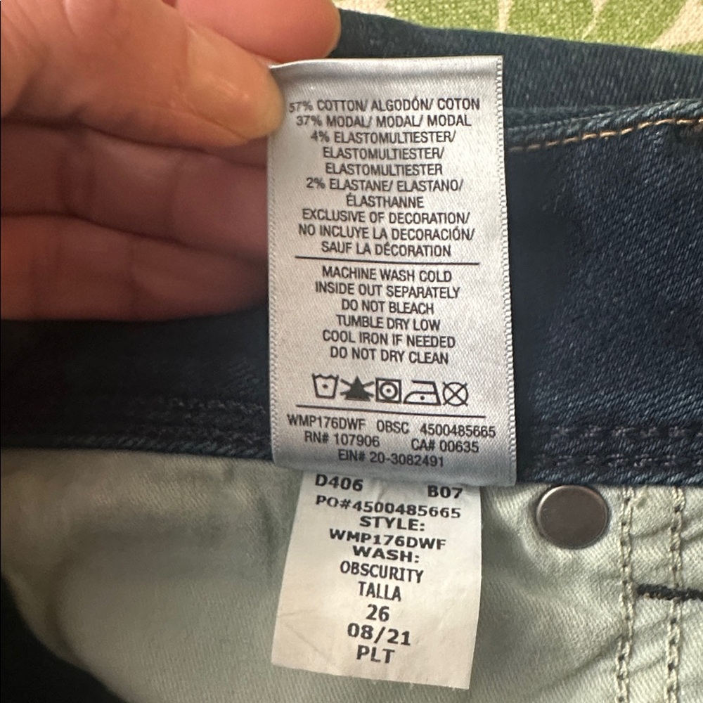 NWT Hudson Beth Baby Boot Denim Jeans size 26 - Picture 6 of 9